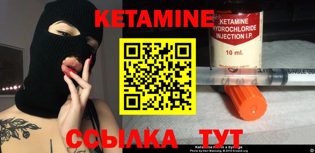 Галлюциногенные грибы Каменка