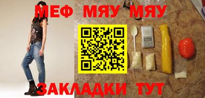 каннабис Лесосибирск
