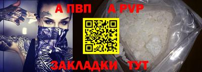 2c-b Ликино-Дулёво