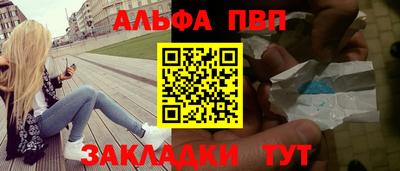 2c-b Ликино-Дулёво