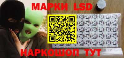 альфа пвп Ливны
