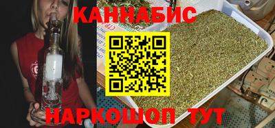 2c-b Ликино-Дулёво