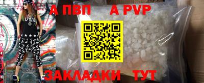 2c-b Ликино-Дулёво