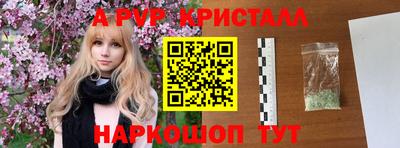 каннабис Лесосибирск