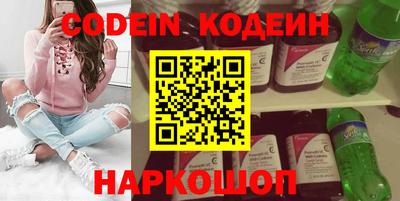 тгк Кизилюрт