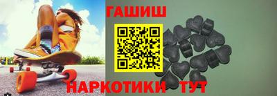 альфа пвп Ливны